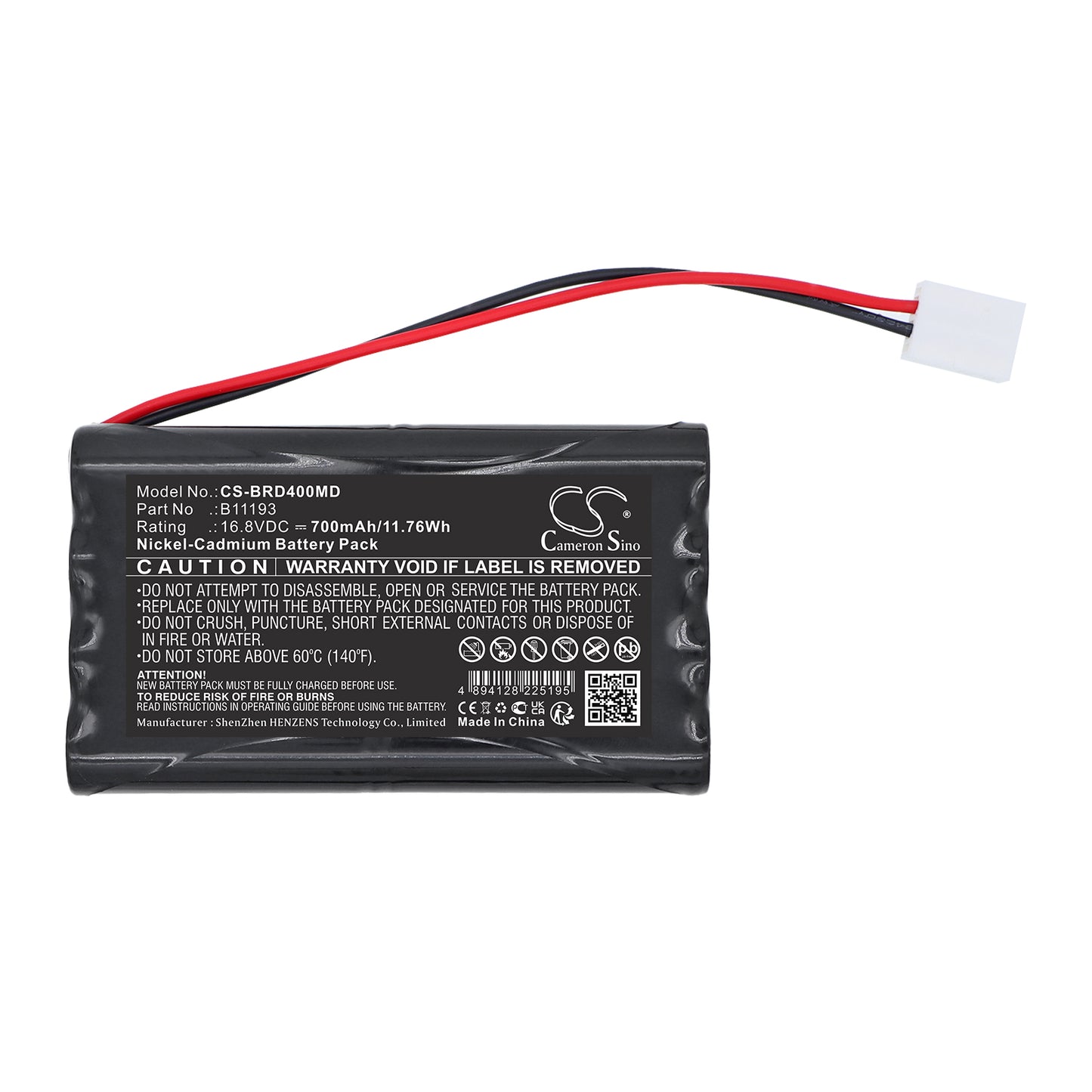 700mAh Battery for Burdick Eclipse 4I ECG