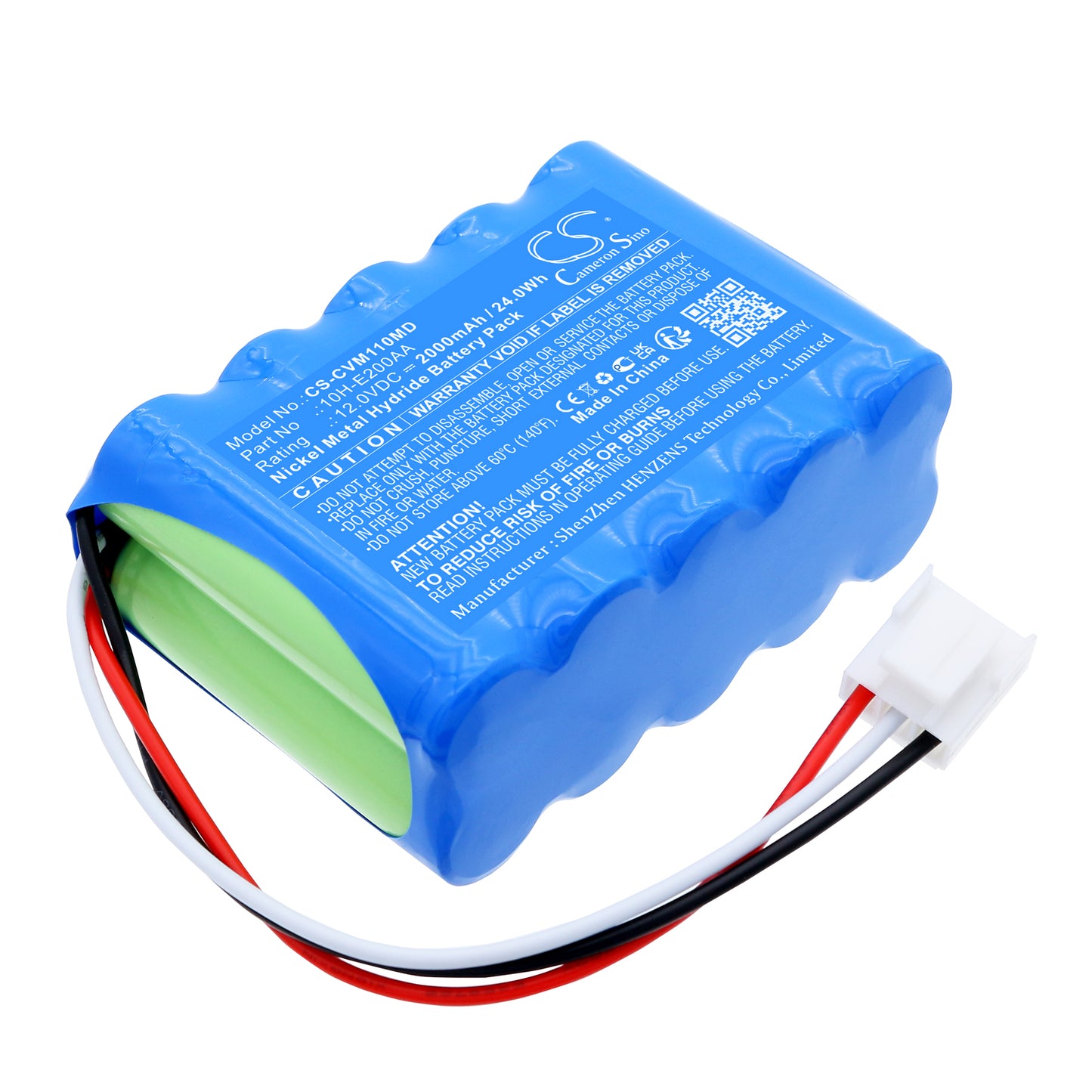 Care Vision MSC-V110 Battery 12V 2000mAh | CS-CVM110MD