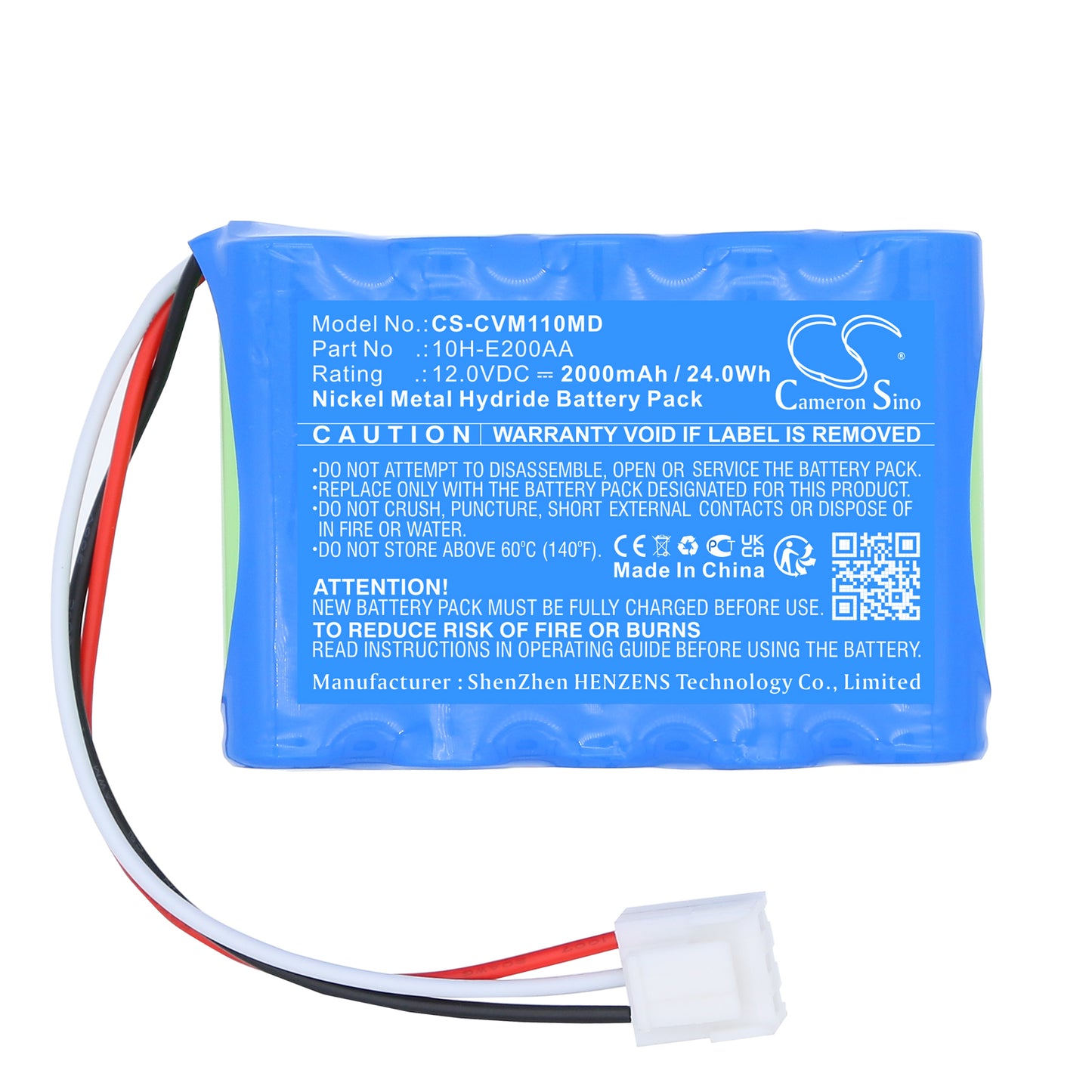 Care Vision MSC-V110 Battery 12V 2000mAh | CS-CVM110MD