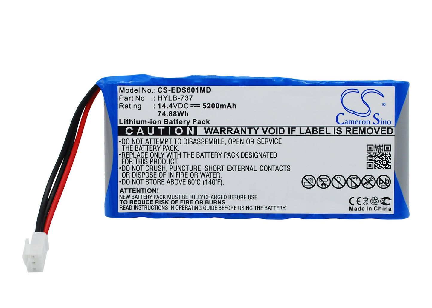 Burdick SE-1200 Express EKG Medical Replacement Battery