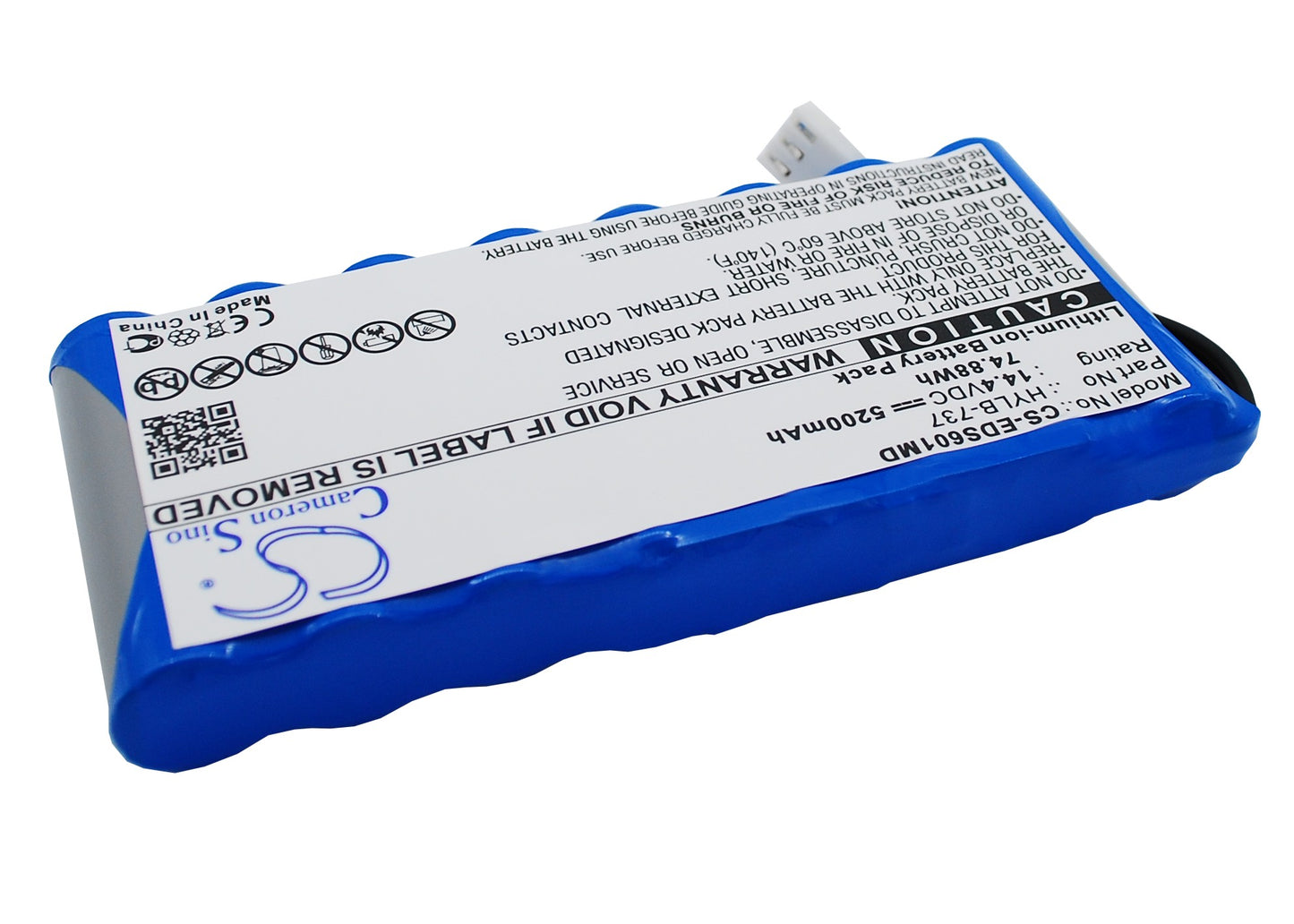 Burdick SE-1200 Express EKG Medical Replacement Battery