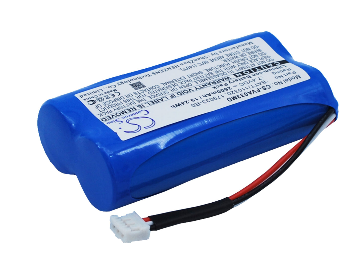 Battery for Fresenius Volumat Agilia / Kabi Volumat MC Agilia Infusion Pump – 7.4V 2600mAh