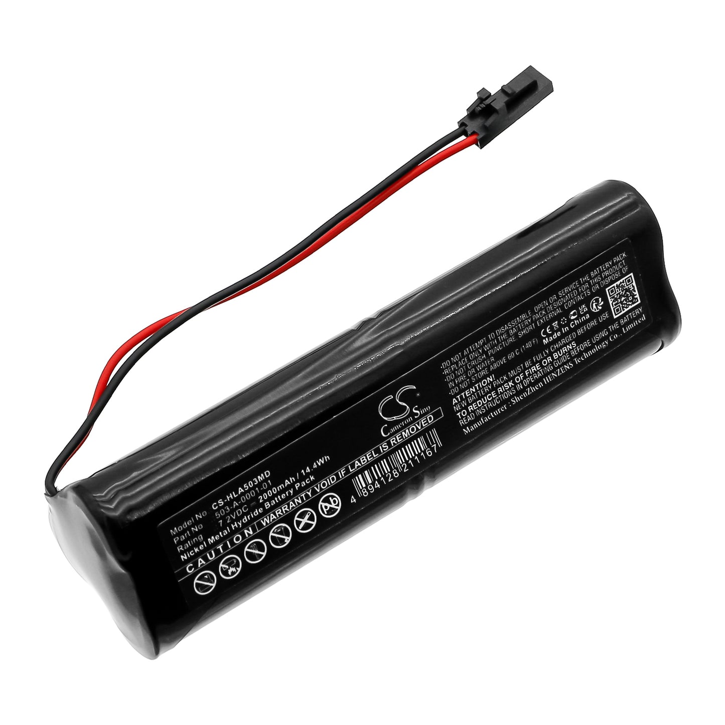 Battery for Hill-Rom Active Care DTV – 7.2V 2000mAh