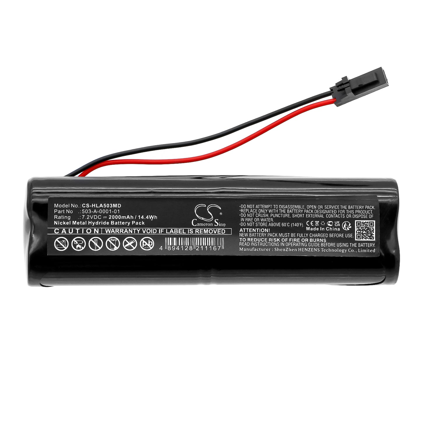 Battery for Hill-Rom Active Care DTV – 7.2V 2000mAh