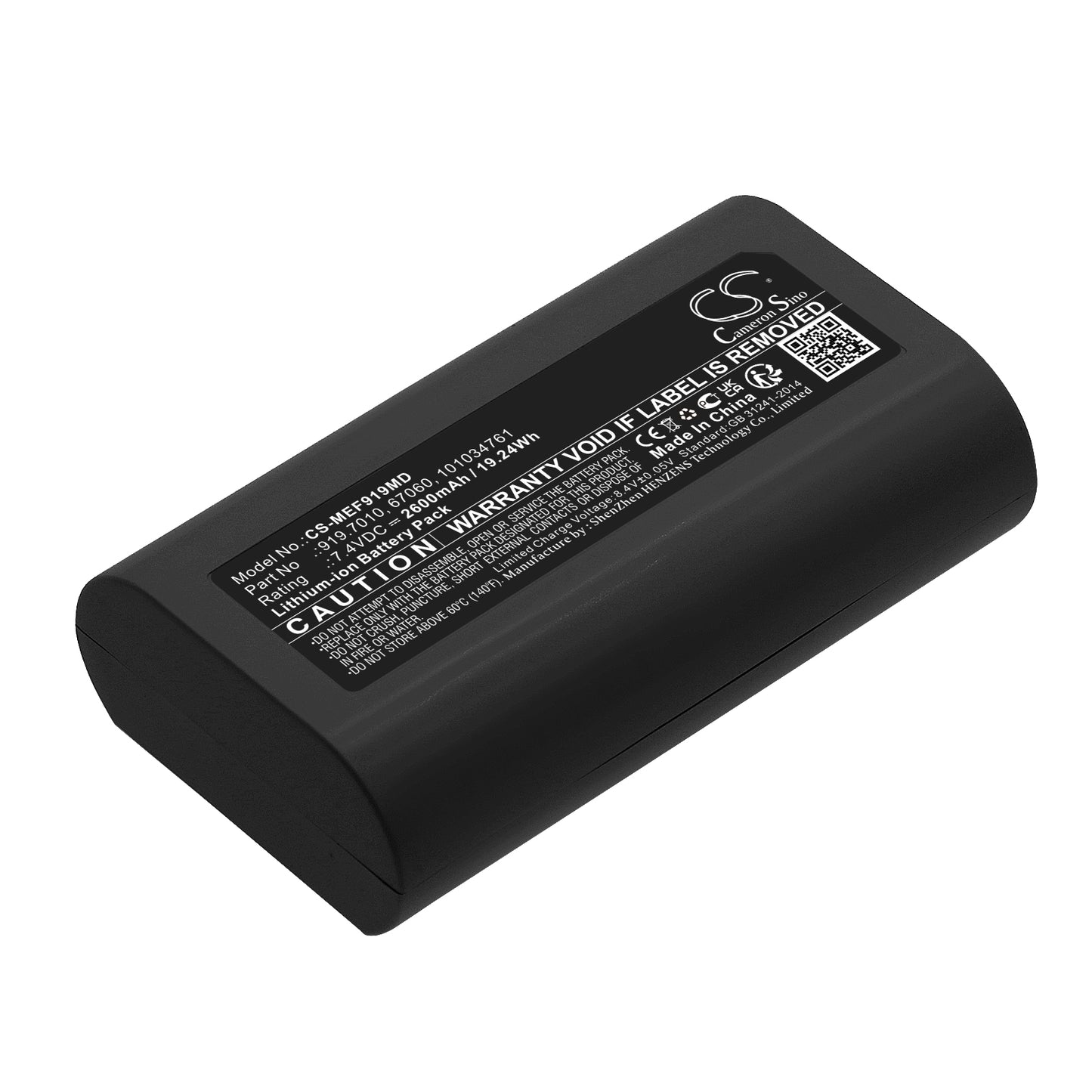 Battery for Medela Freestyle Breast Pump – 7.4V 2600mAh