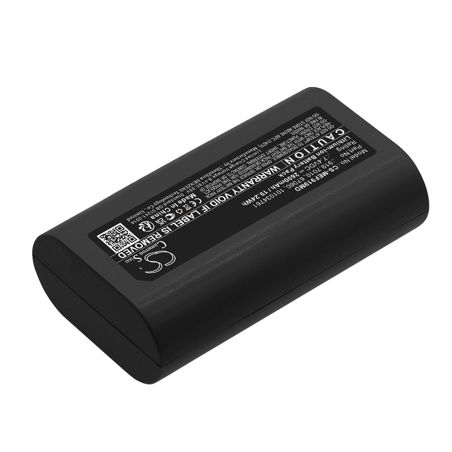 Battery for Medela Freestyle Breast Pump – 7.4V 2600mAh