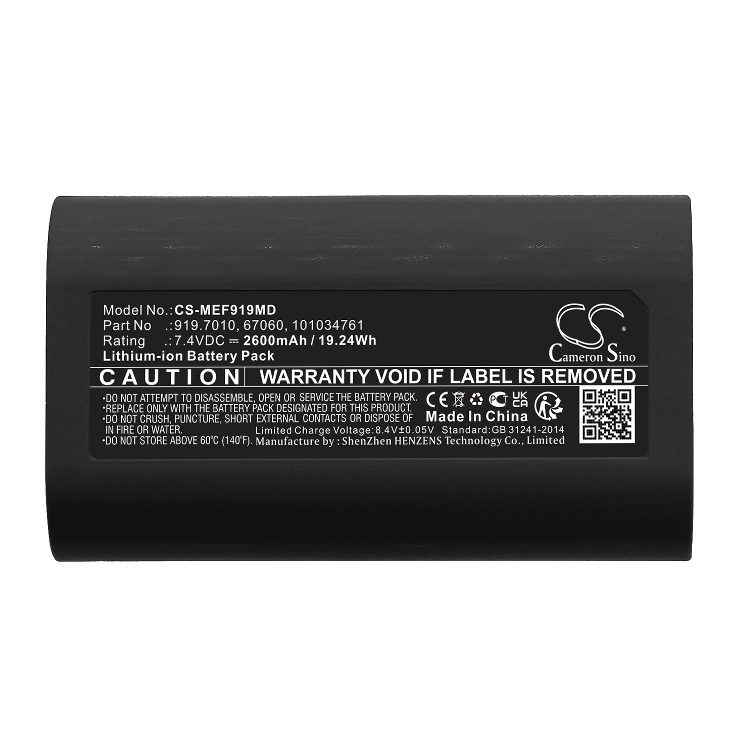 Battery for Medela Freestyle Breast Pump – 7.4V 2600mAh