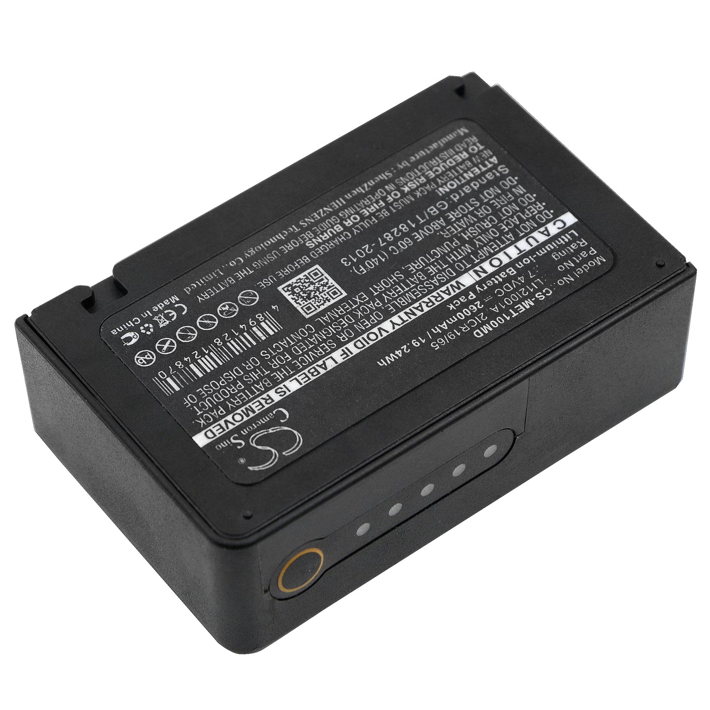 Battery for Mindray T1 / Defibrillateur Beneview T1 – 7.4V 2600mAh