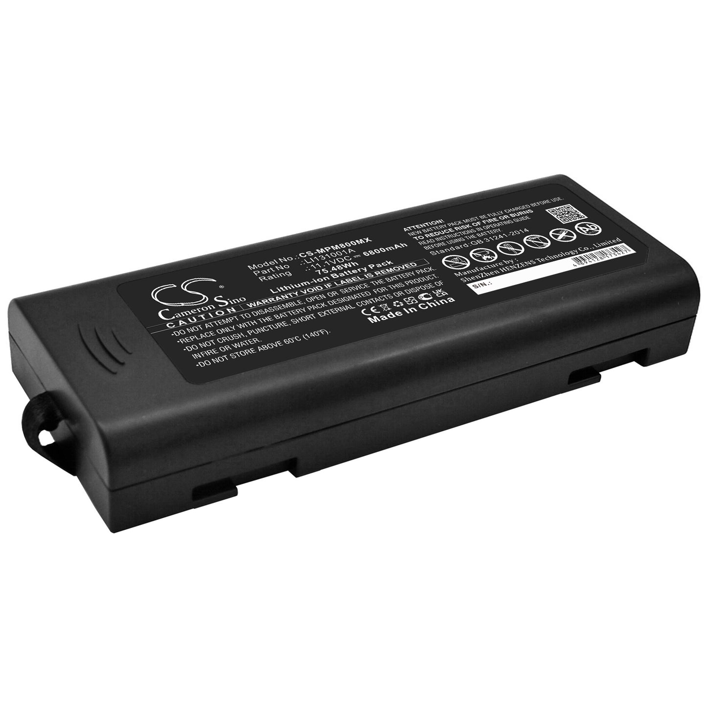 Battery for Mindray IMEC8 / IPM10 / ePM12 / Accutorr 7 – 11.1V 6800mAh