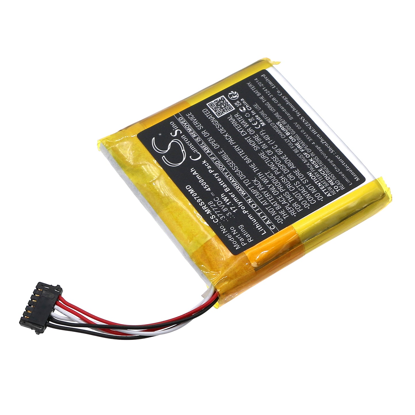 Battery for Masimo Rad-97 / Pulse Oximeter Rad-97 / Rad 97 Pulse Oximeter – 3.8V 4500mAh