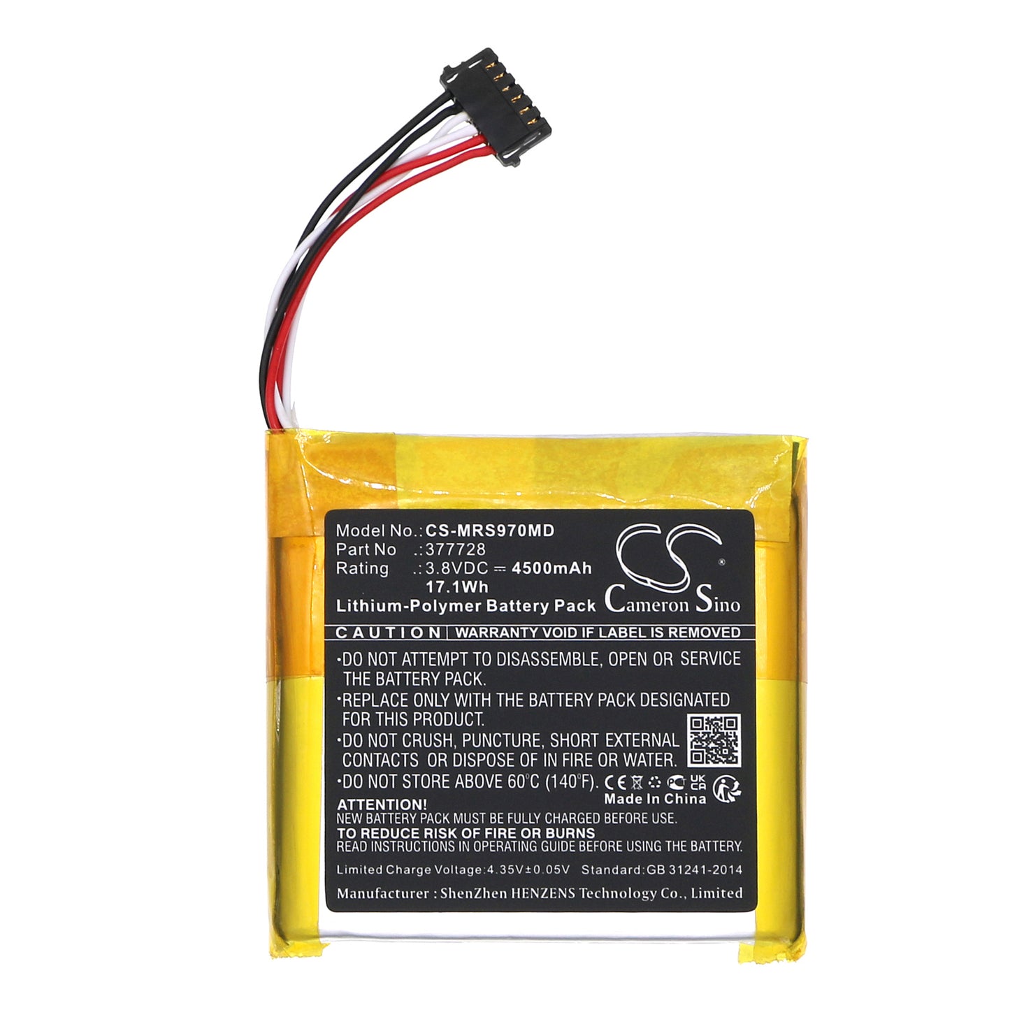 Battery for Masimo Rad-97 / Pulse Oximeter Rad-97 / Rad 97 Pulse Oximeter – 3.8V 4500mAh