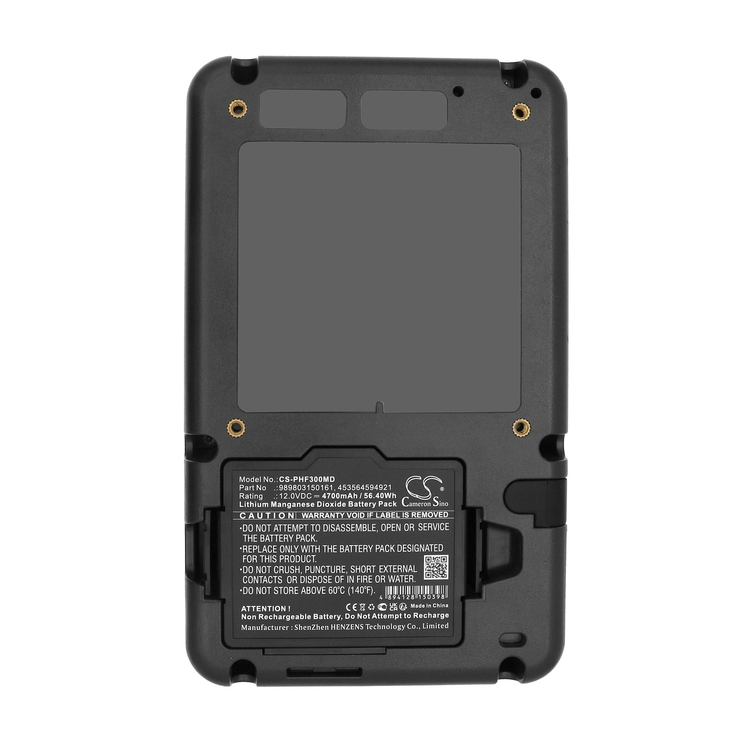 Battery for Philips HeartStart FR3 AED – 12.0V 4700mAh