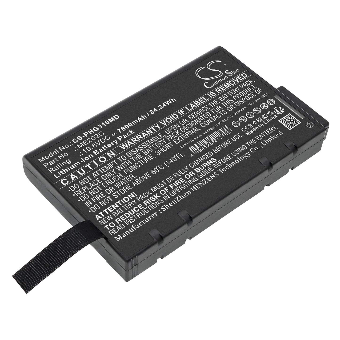 Battery for Philips Goldway G30E – 10.8V 7800mAh