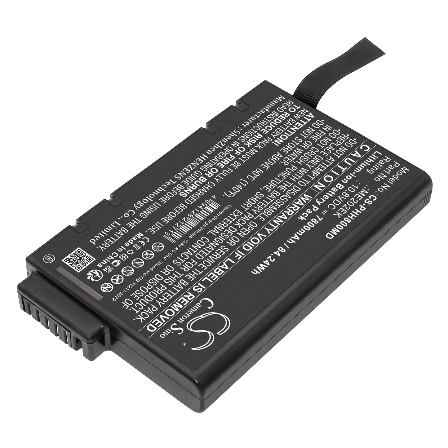 Battery for Philips Goldway P80E – 10.8V 7800mAh