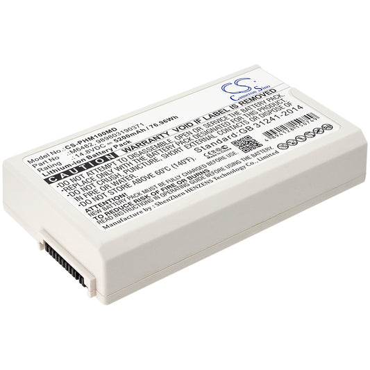 Battery for Philips Defibrillator DFM100 – 14.8V 5200mAh