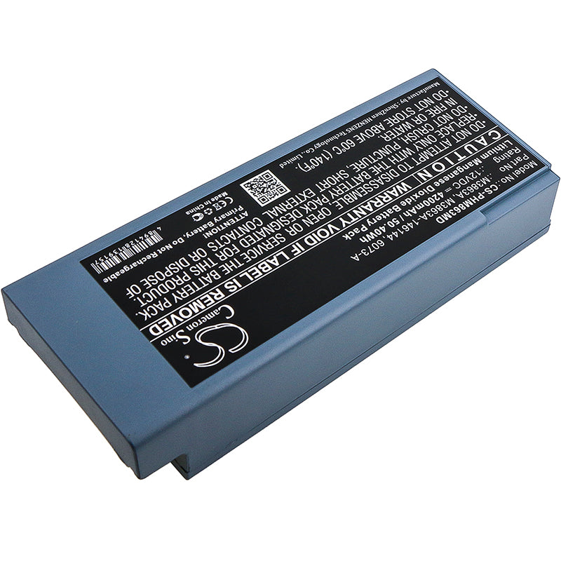 Battery for Philips HeartStart FR2 / FR2 Plus / ForeRunner II Defibrillator – 12V 4200mAh