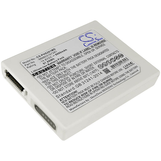 Battery for Philips HeartStart XL+ Defibrillator – 14.8V 6600mAh