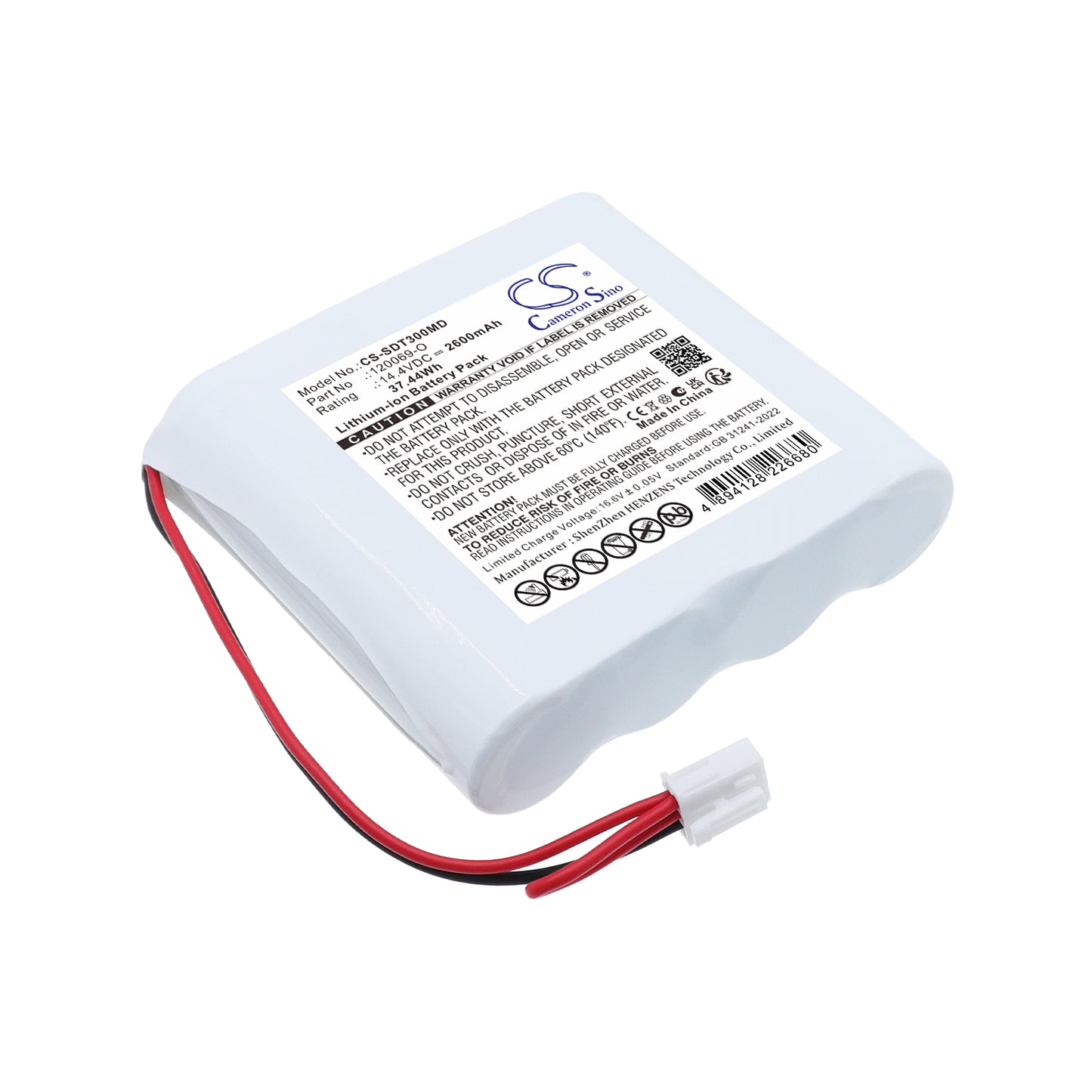 Spengler DTS 3000 Li-ion Battery 2600mAh | CS-SDT300MD