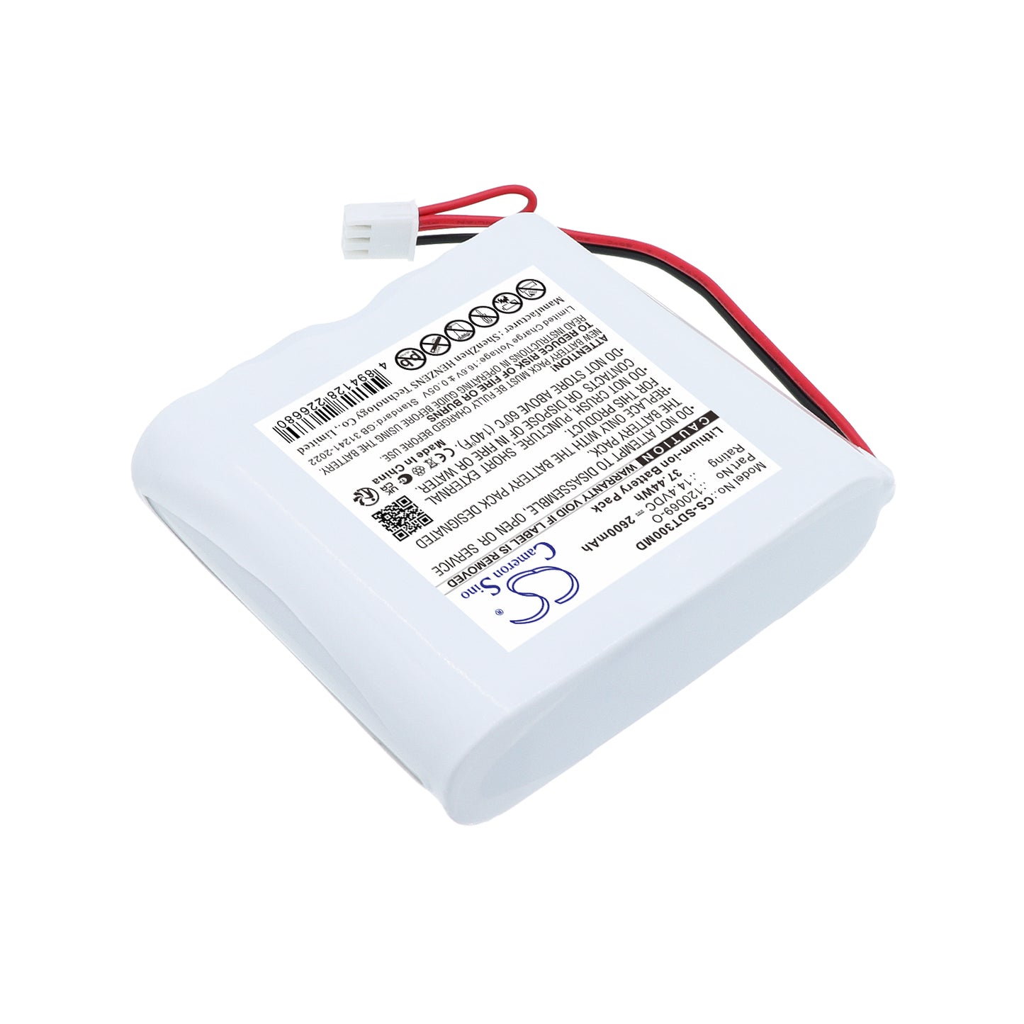 Spengler DTS 3000 Li-ion Battery 2600mAh | CS-SDT300MD