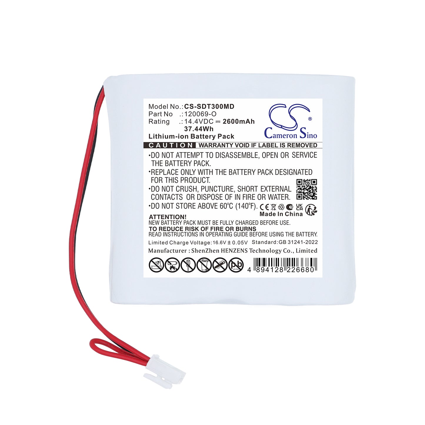 Spengler DTS 3000 Li-ion Battery 2600mAh | CS-SDT300MD