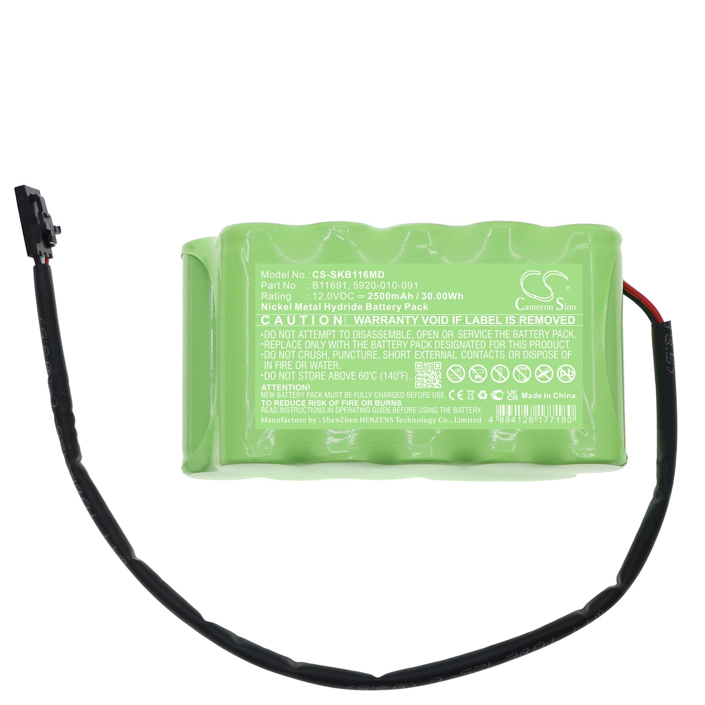 Stryker irrigation AHTO irrigation pump AHTO Medical Replacement Battery