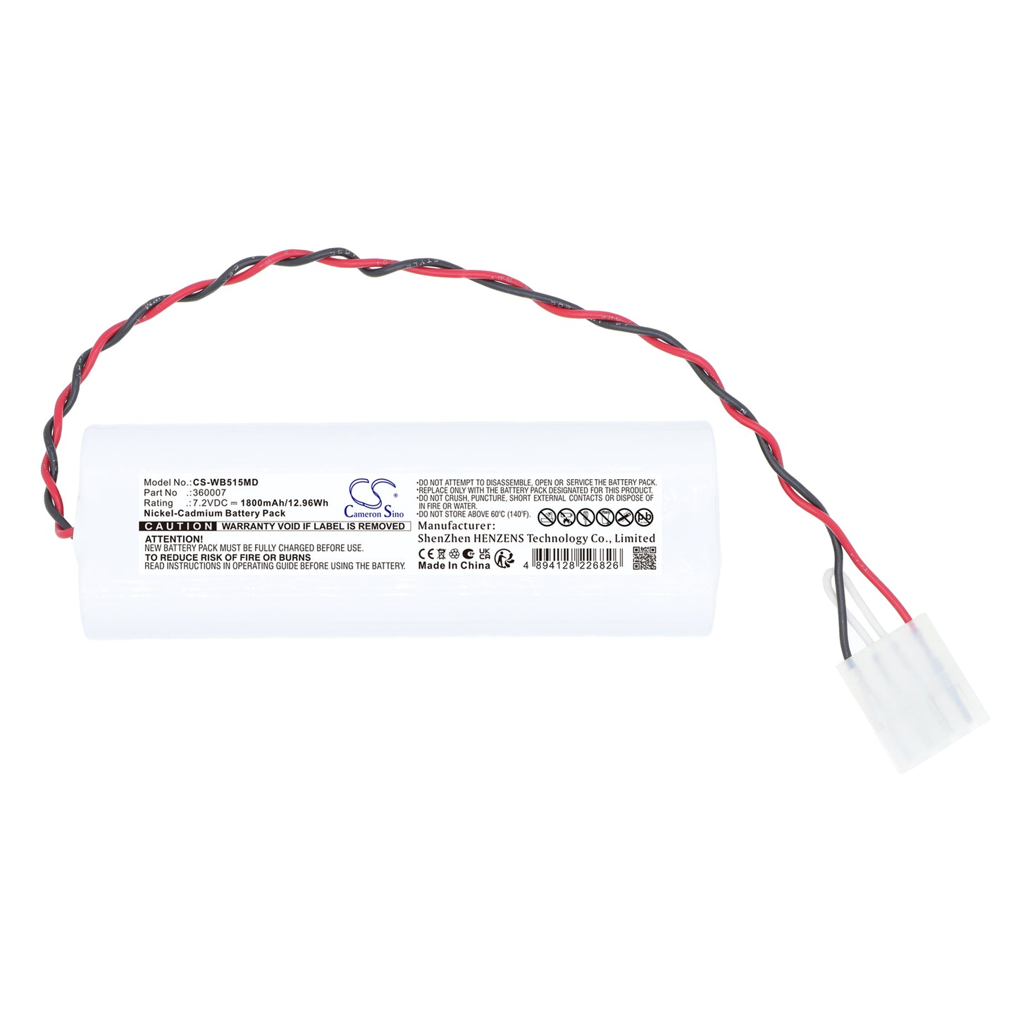 Welch-Allyn 5152 1800mAh Ni-CD Replacement Battery | CS-WB515MD