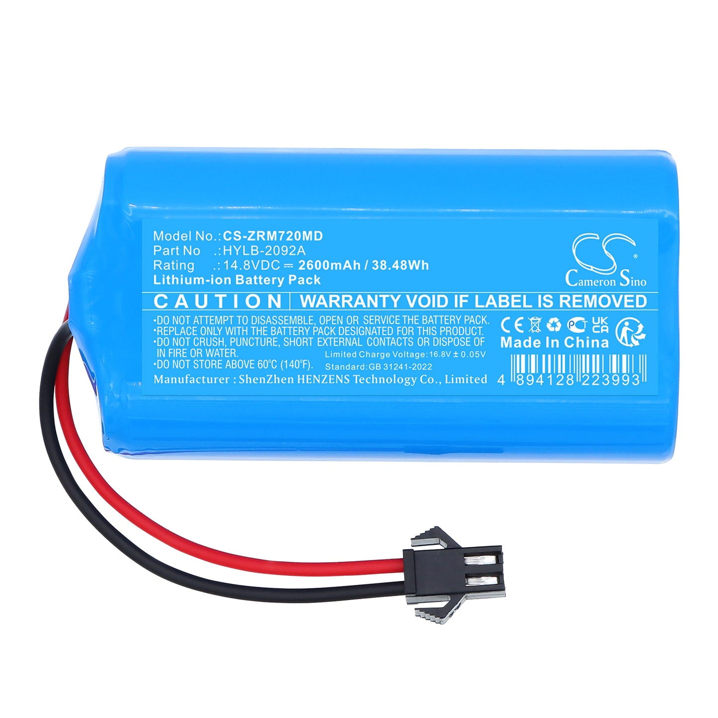 Zoncare PM7000D Battery Li-ion 14.8V 2600mAh | CS-ZRM720MD