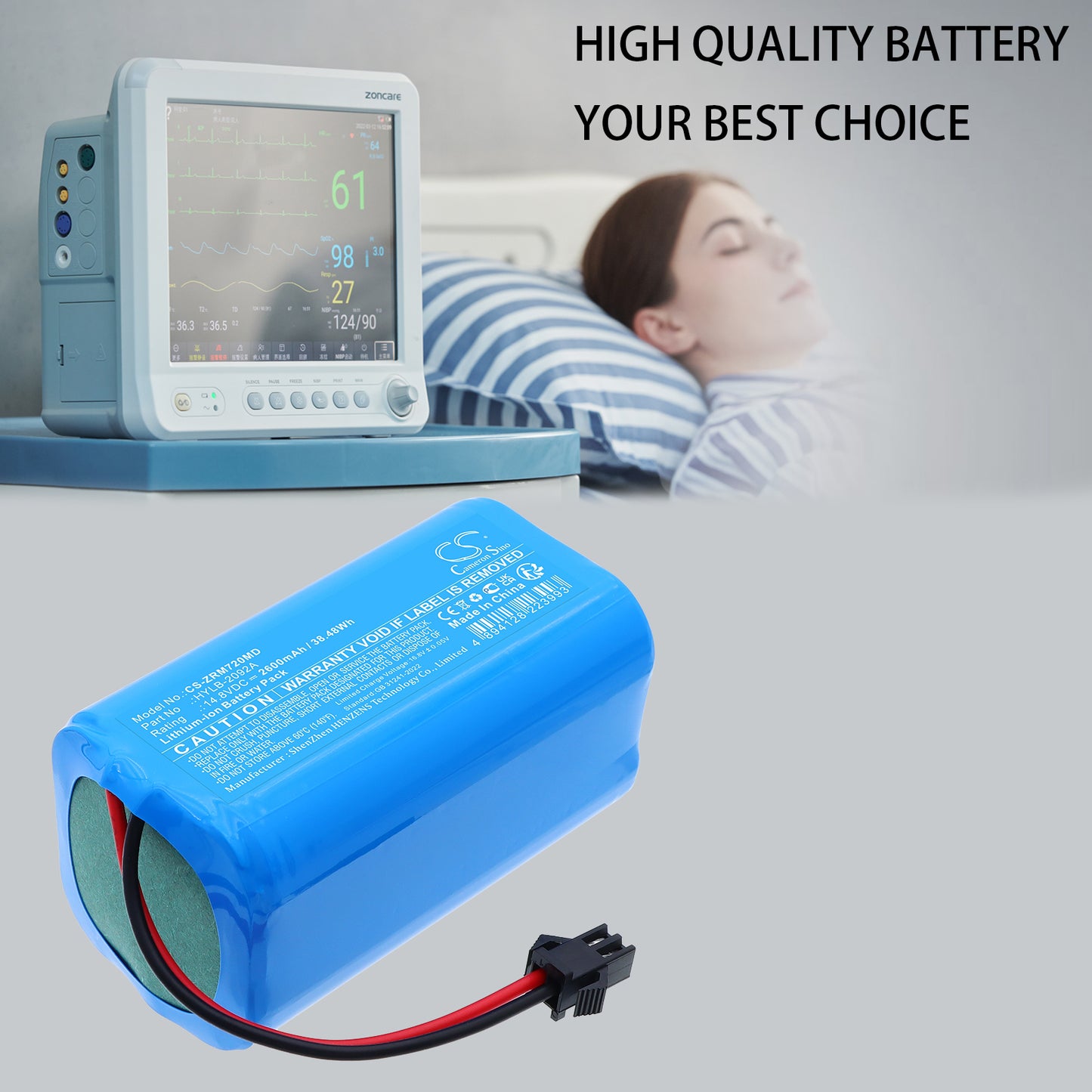 Zoncare PM7000D Battery Li-ion 14.8V 2600mAh | CS-ZRM720MD