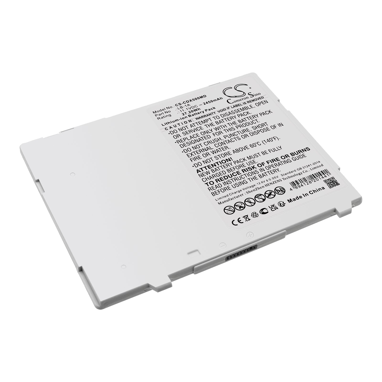 Canon CXDI Wireless DR Detector Battery | CS-CDX500MD