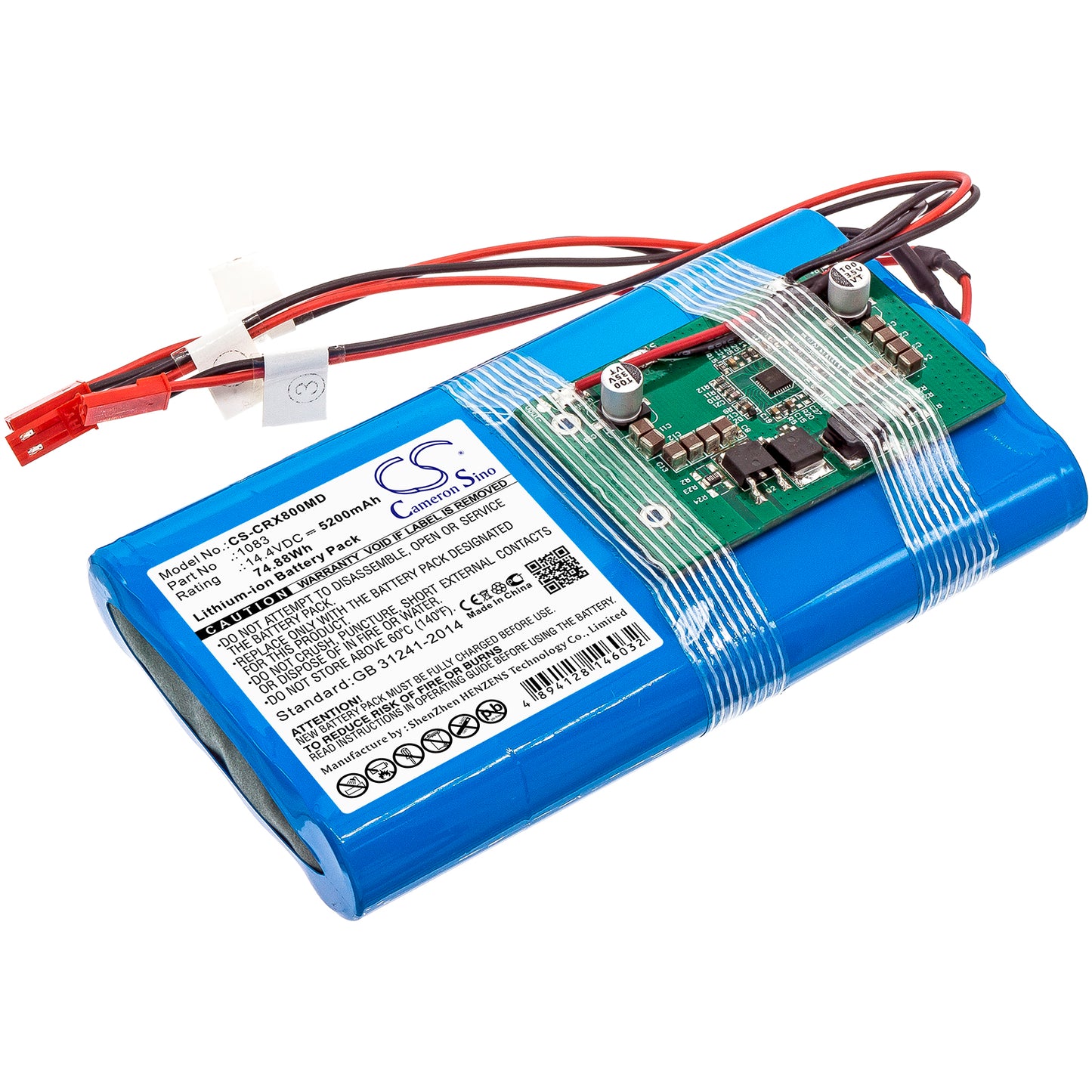Carestream DBLX-8 Battery | CS-CRX800MD