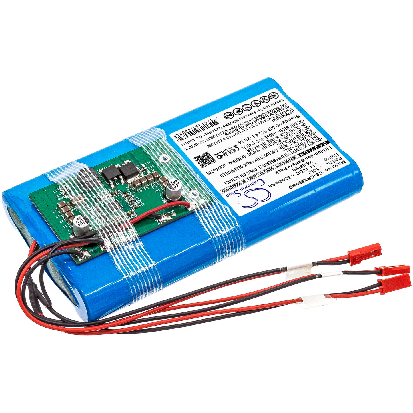 Carestream DBLX-8 Battery | CS-CRX800MD