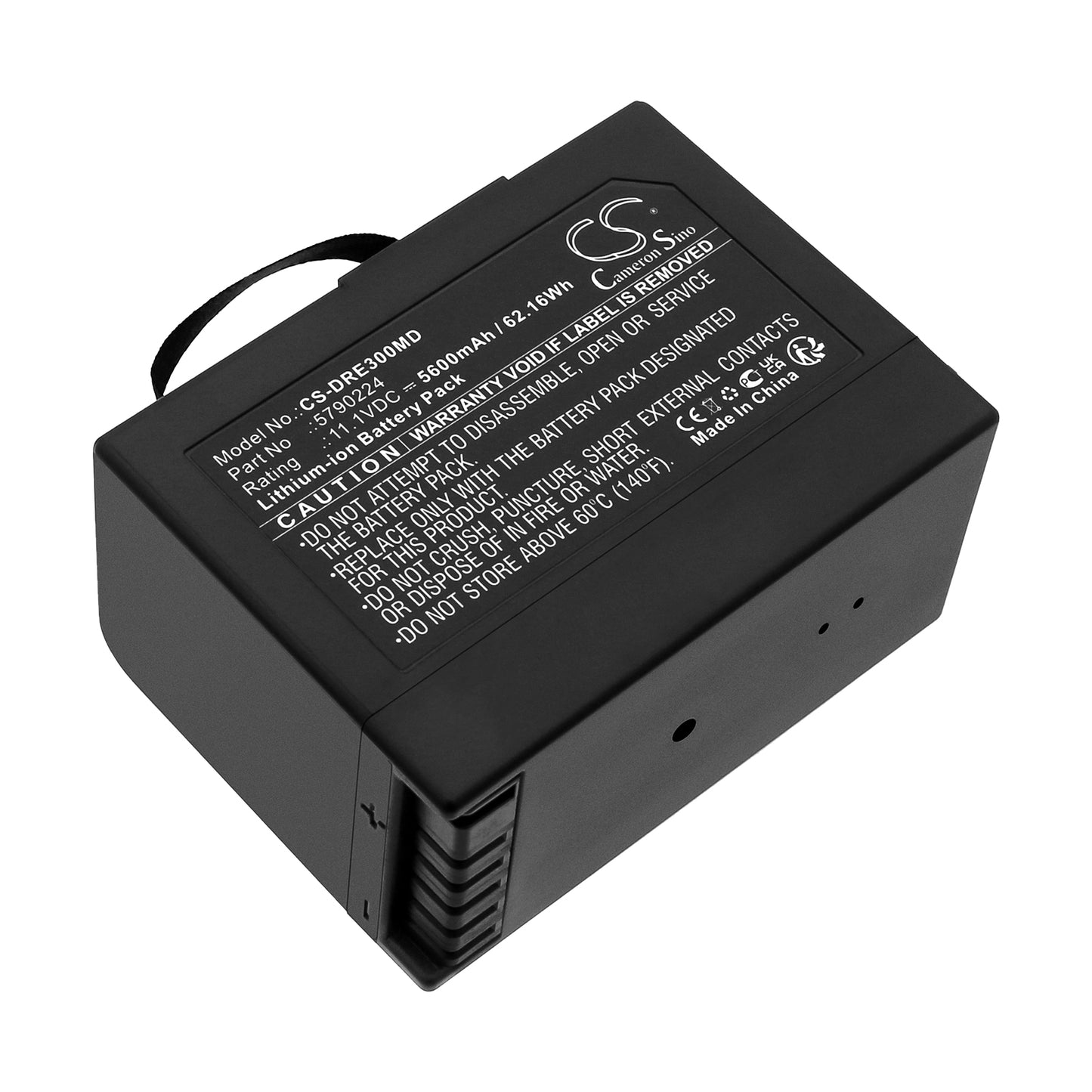 Dräger Oxylog VE300 Ventilator Battery | CS-DRE300MD