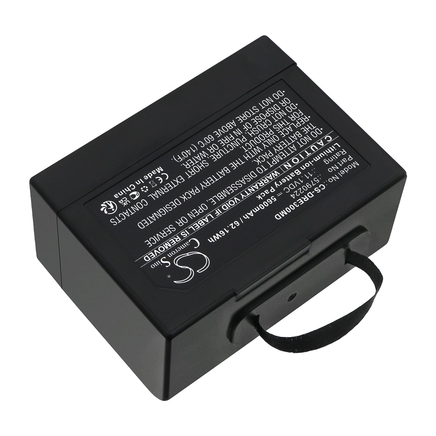 Dräger Oxylog VE300 Ventilator Battery | CS-DRE300MD