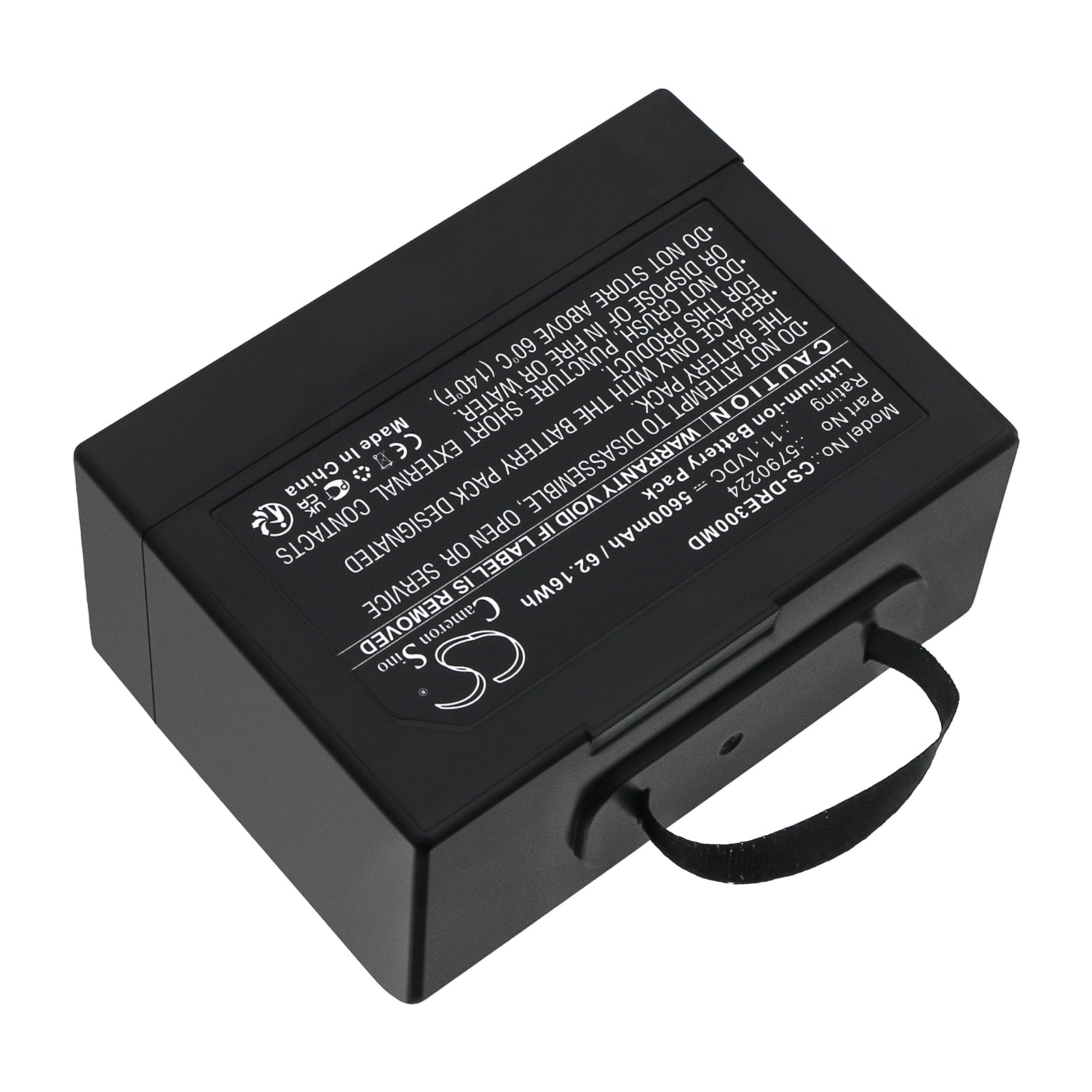 Dräger Oxylog VE300 Ventilator Battery | CS-DRE300MD