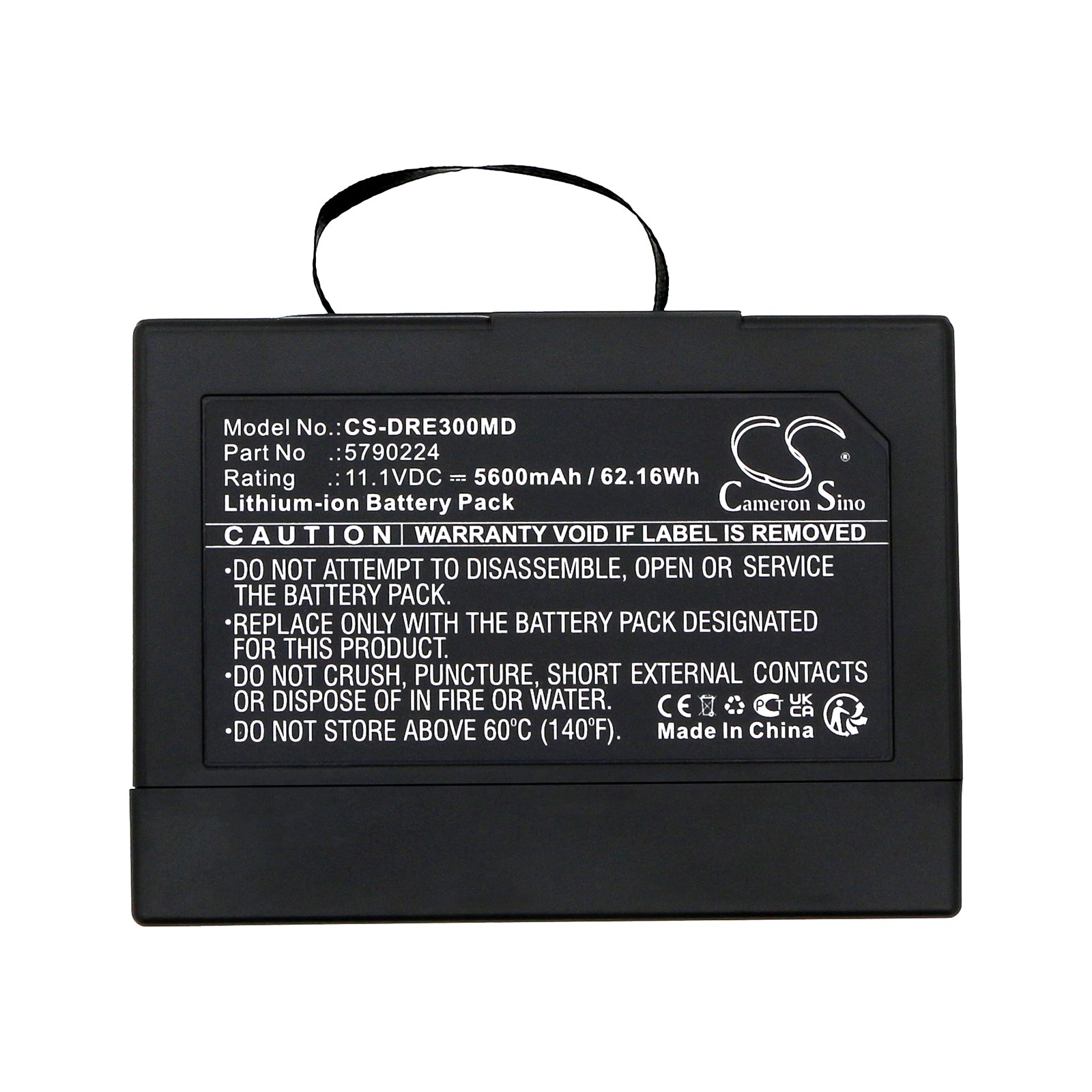 Dräger Oxylog VE300 Ventilator Battery | CS-DRE300MD