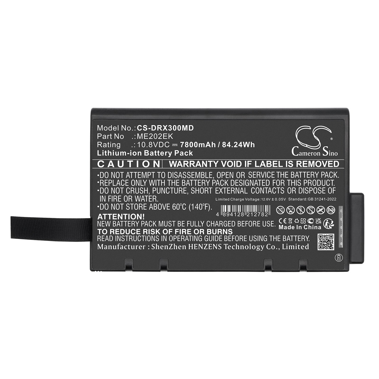 Drager Oxylog 3000 3000 Plus Ventilator Battery | CS-DRX300MD