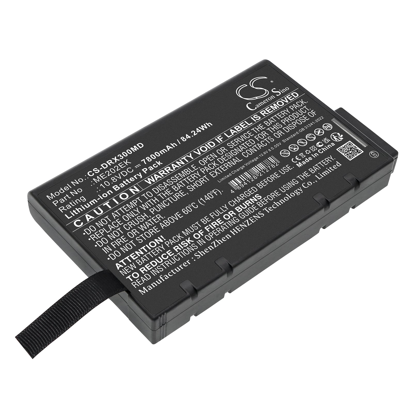 Drager Oxylog 3000 3000 Plus Ventilator Battery | CS-DRX300MD