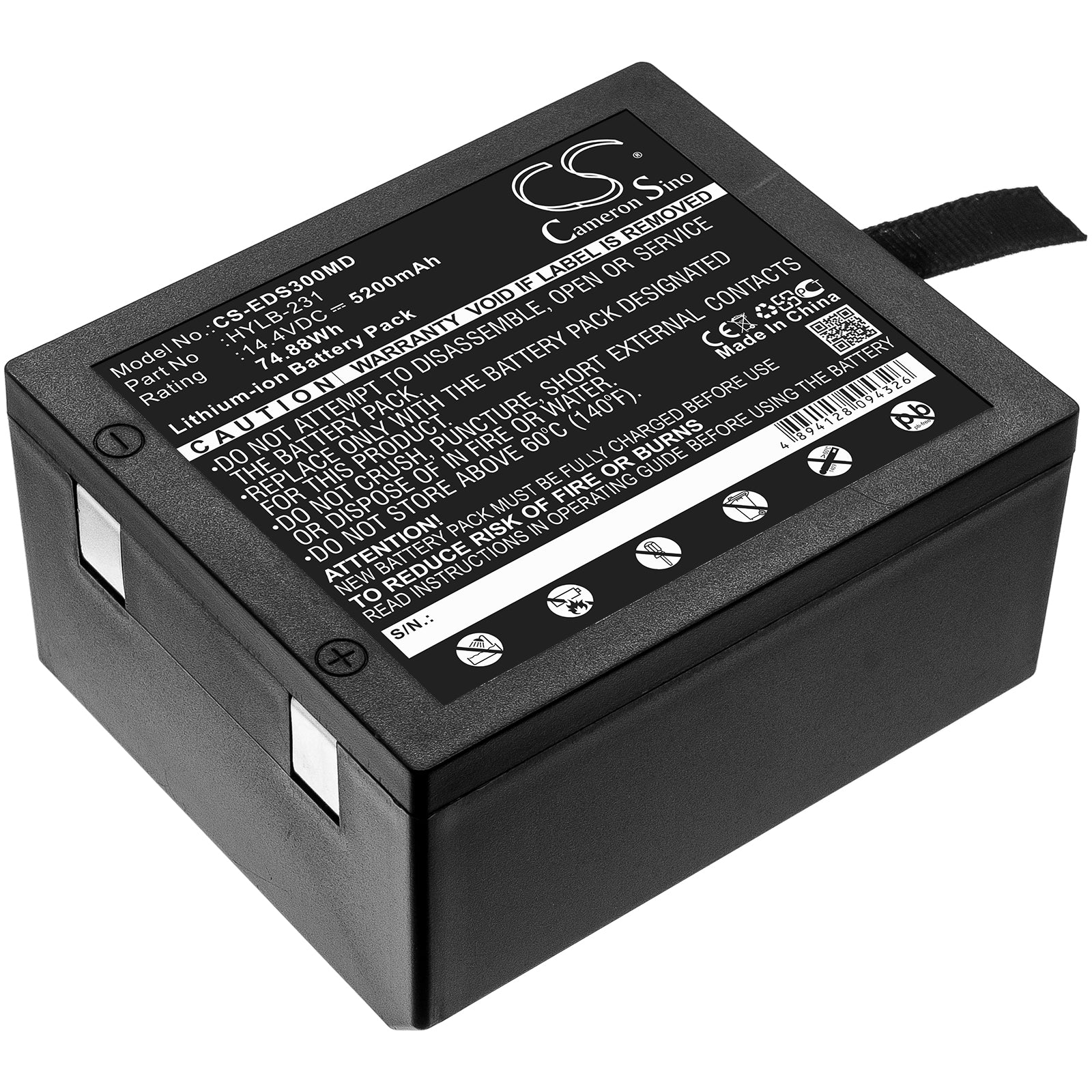 EDAN SE-3 ECG Machine Battery | CS-EDS300MD