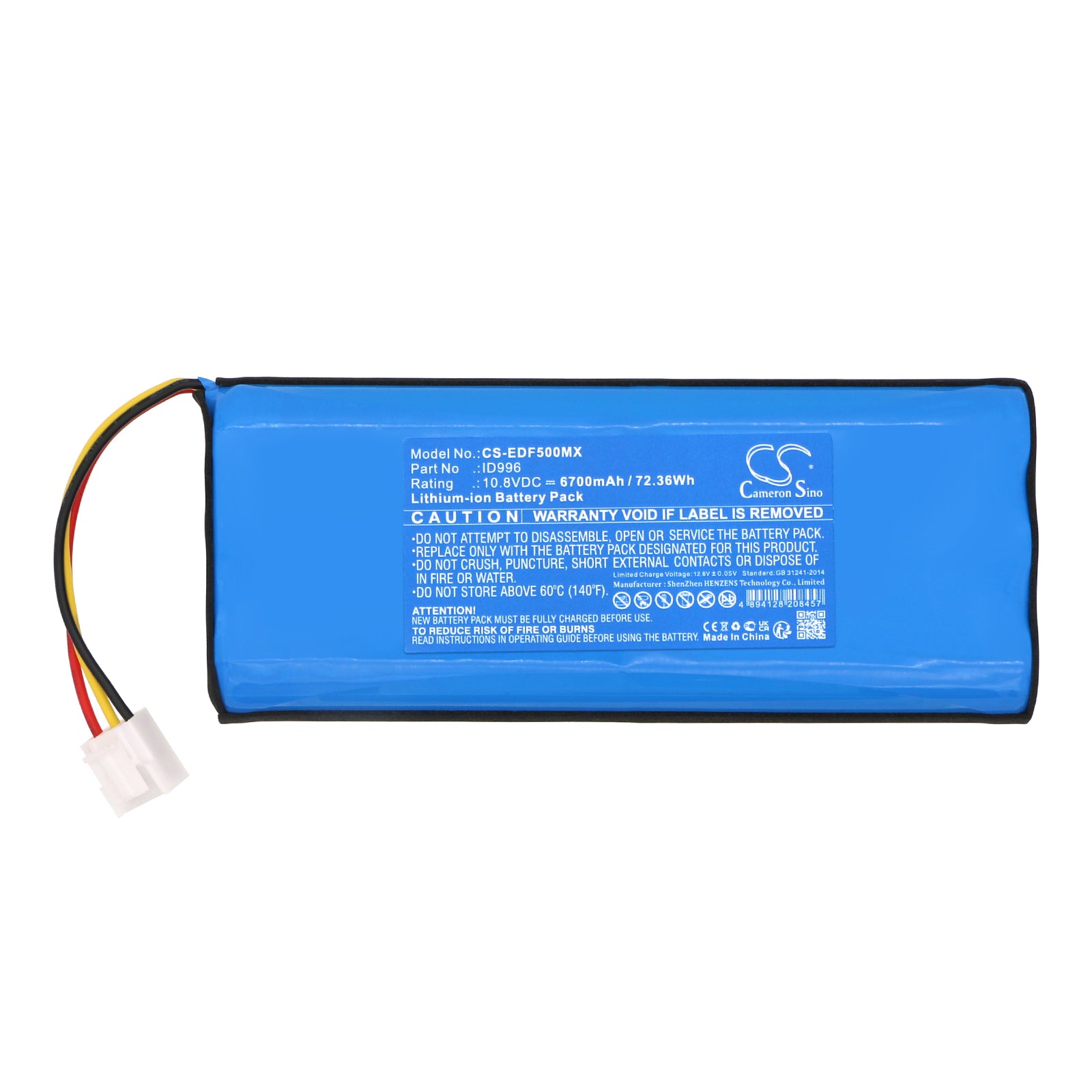 EDAN X12 F15 Patient Monitor Battery | CS-EDF500MX