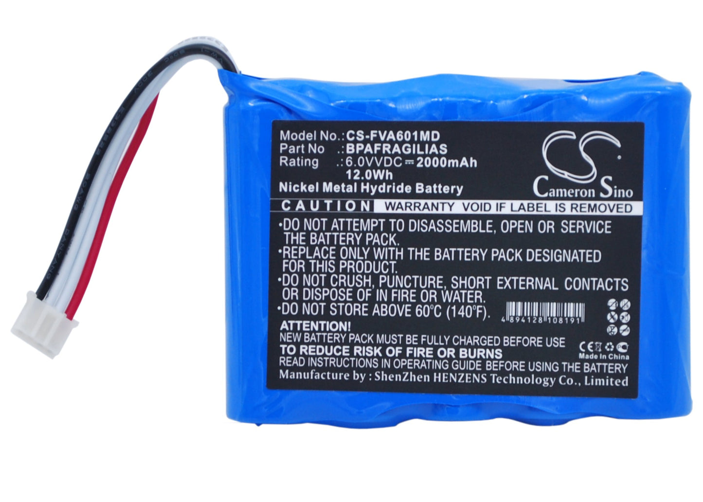 Fresenius Agilia Injectomat Agilia Battery | CS-FVA601MD