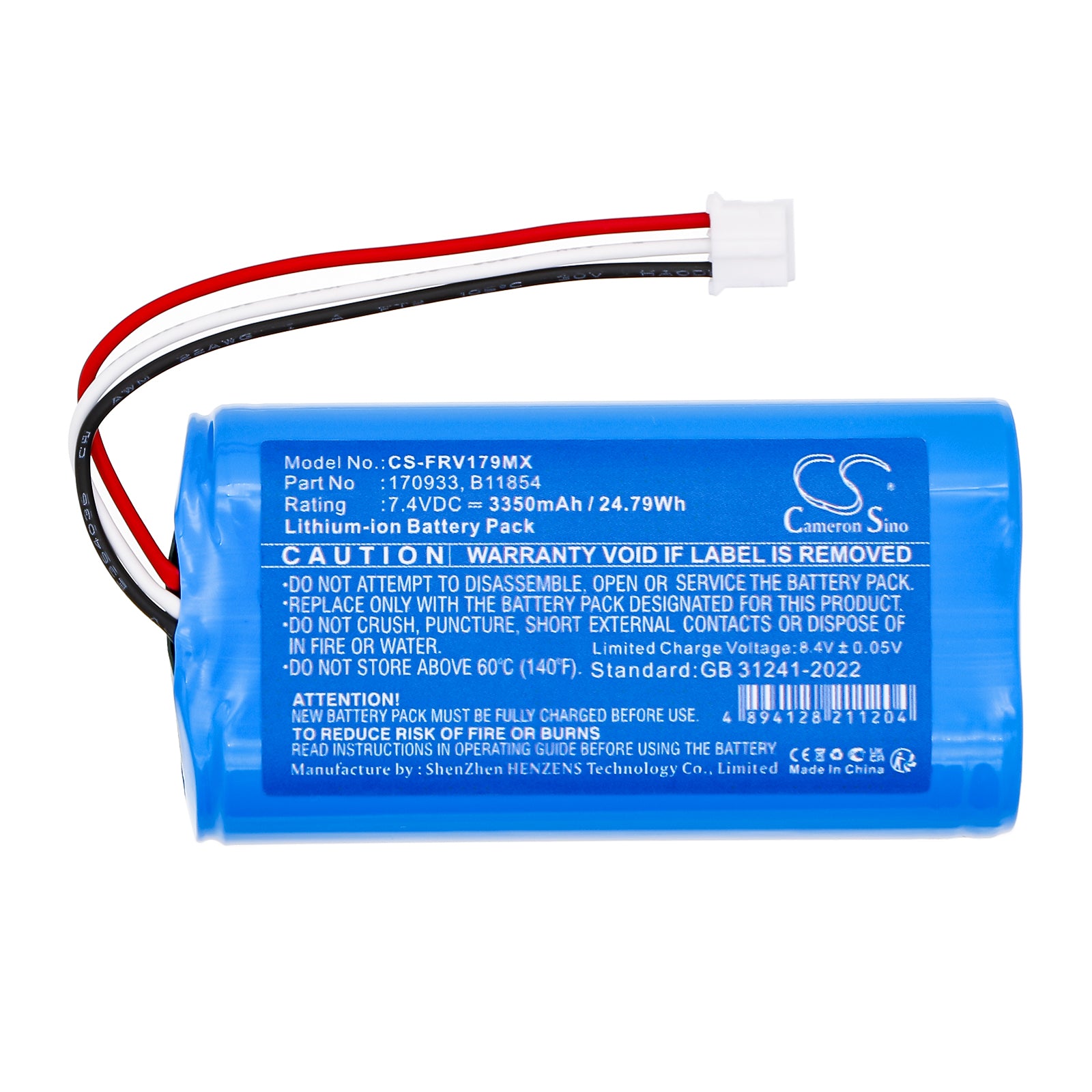Fresenius Agilia Series Battery | CS-FRV179MX