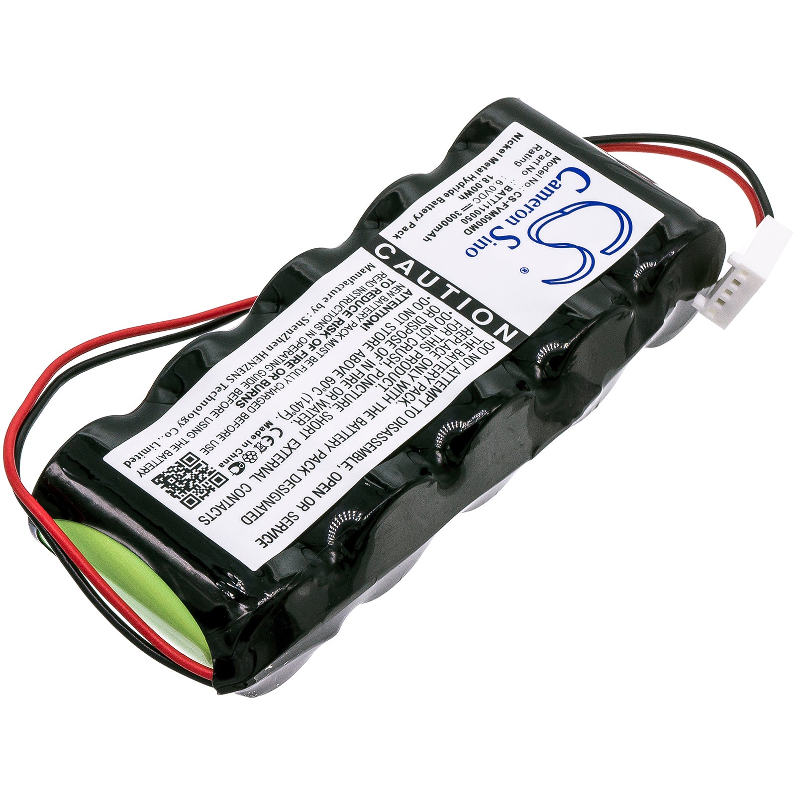 Fresenius MCM500 MCM500D Battery | CS-FVM500MD