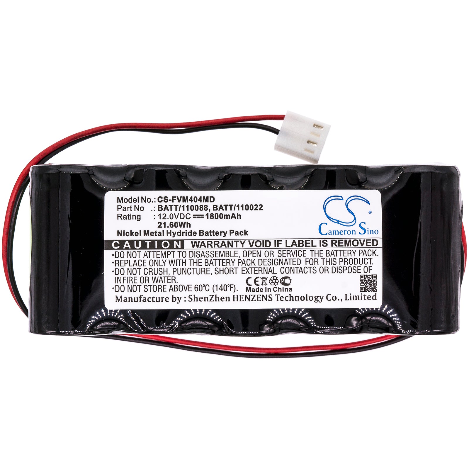 Fresenius MCM 404 504 Volumed VP Battery | CS-FVM404MD