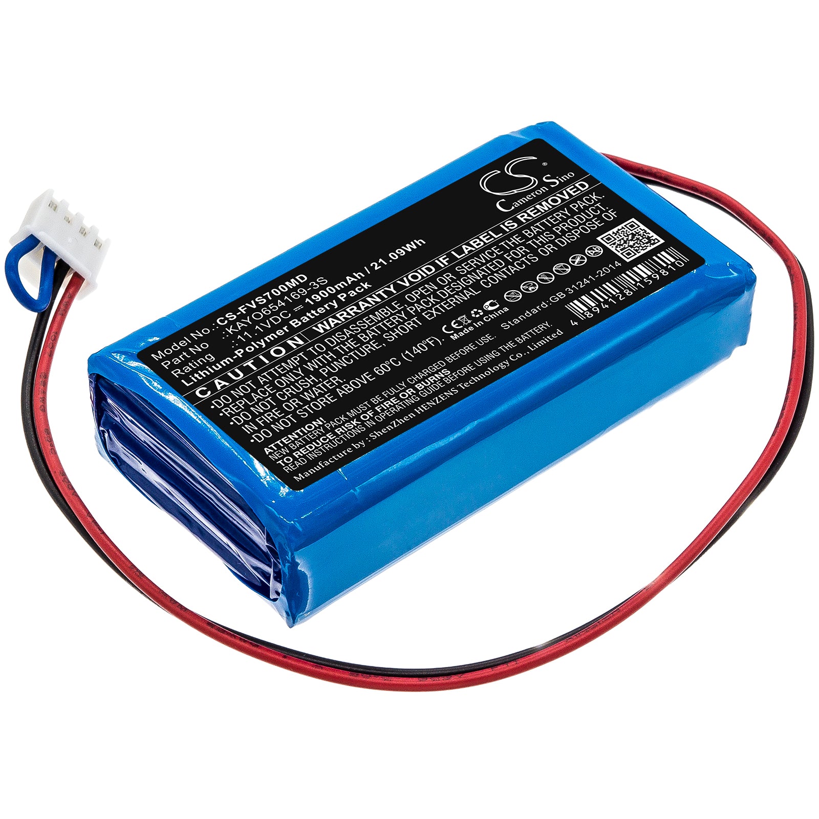 Fresenius SP7 VP7 Syringe Pump Battery | CS-FVS700MD