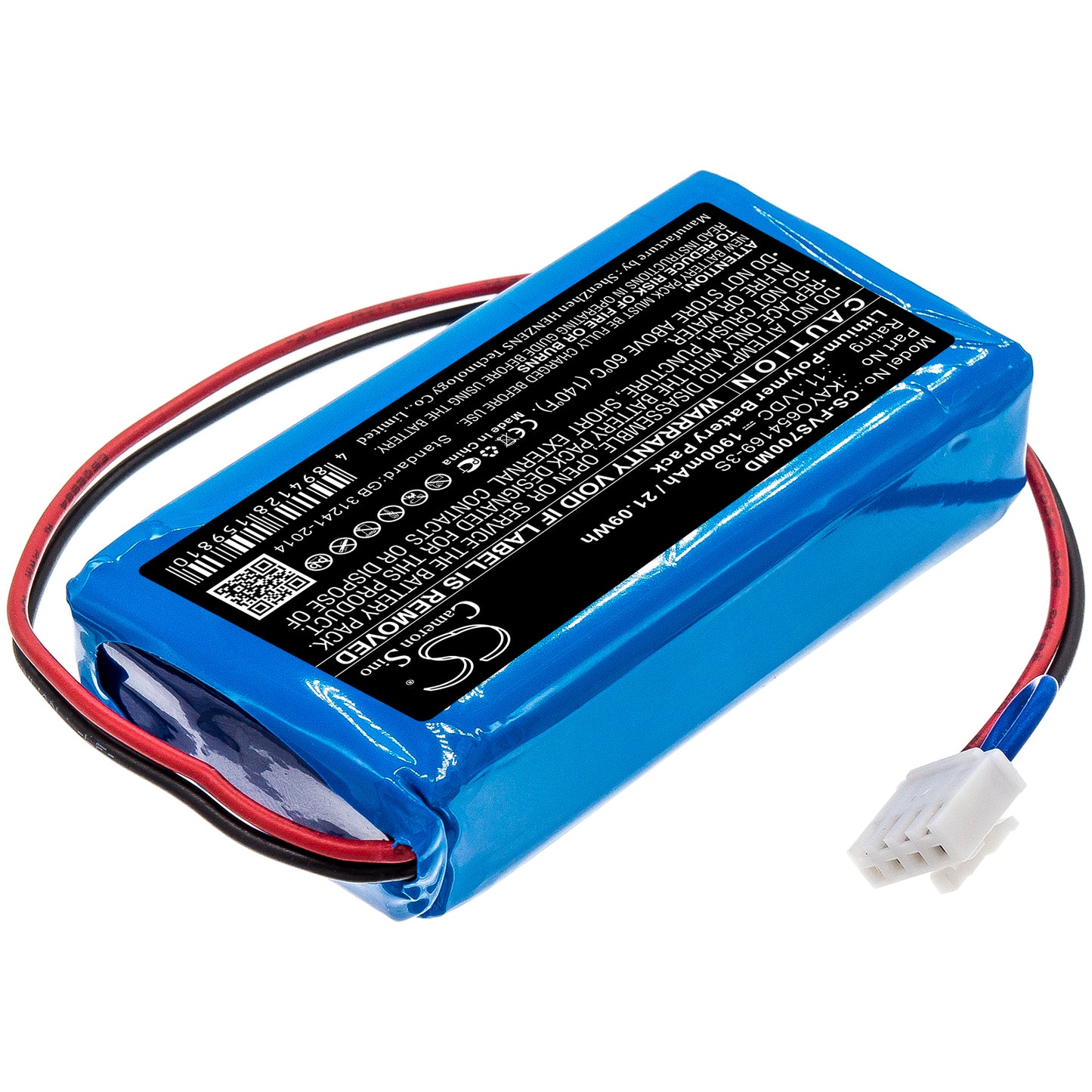 Fresenius SP7 VP7 Syringe Pump Battery | CS-FVS700MD