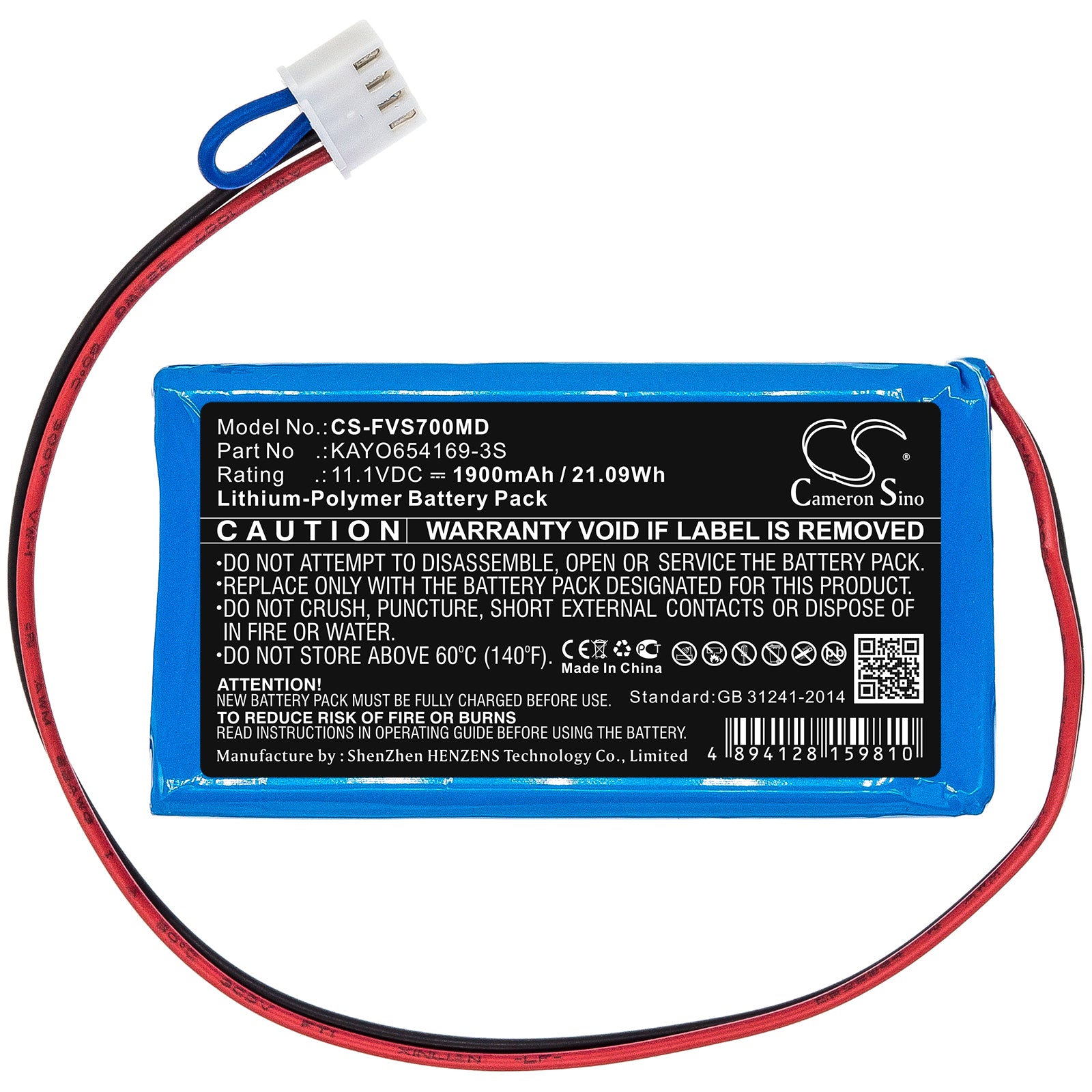 Fresenius SP7 VP7 Syringe Pump Battery | CS-FVS700MD