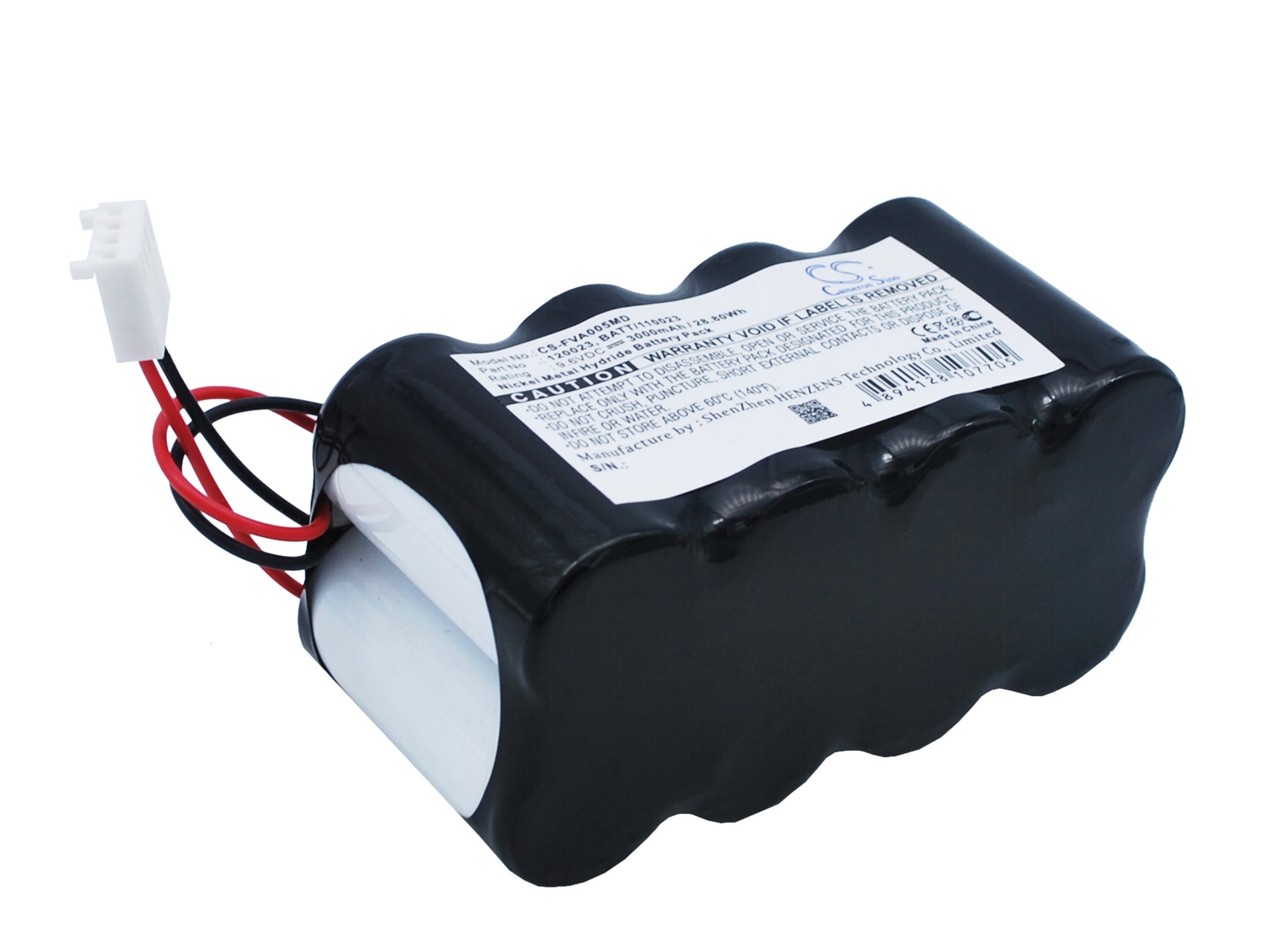 Fresenius VP5005 Battery | CS-FVA005MD