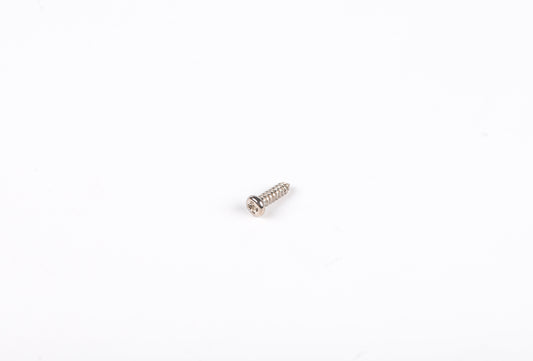 Metal screw on a white background