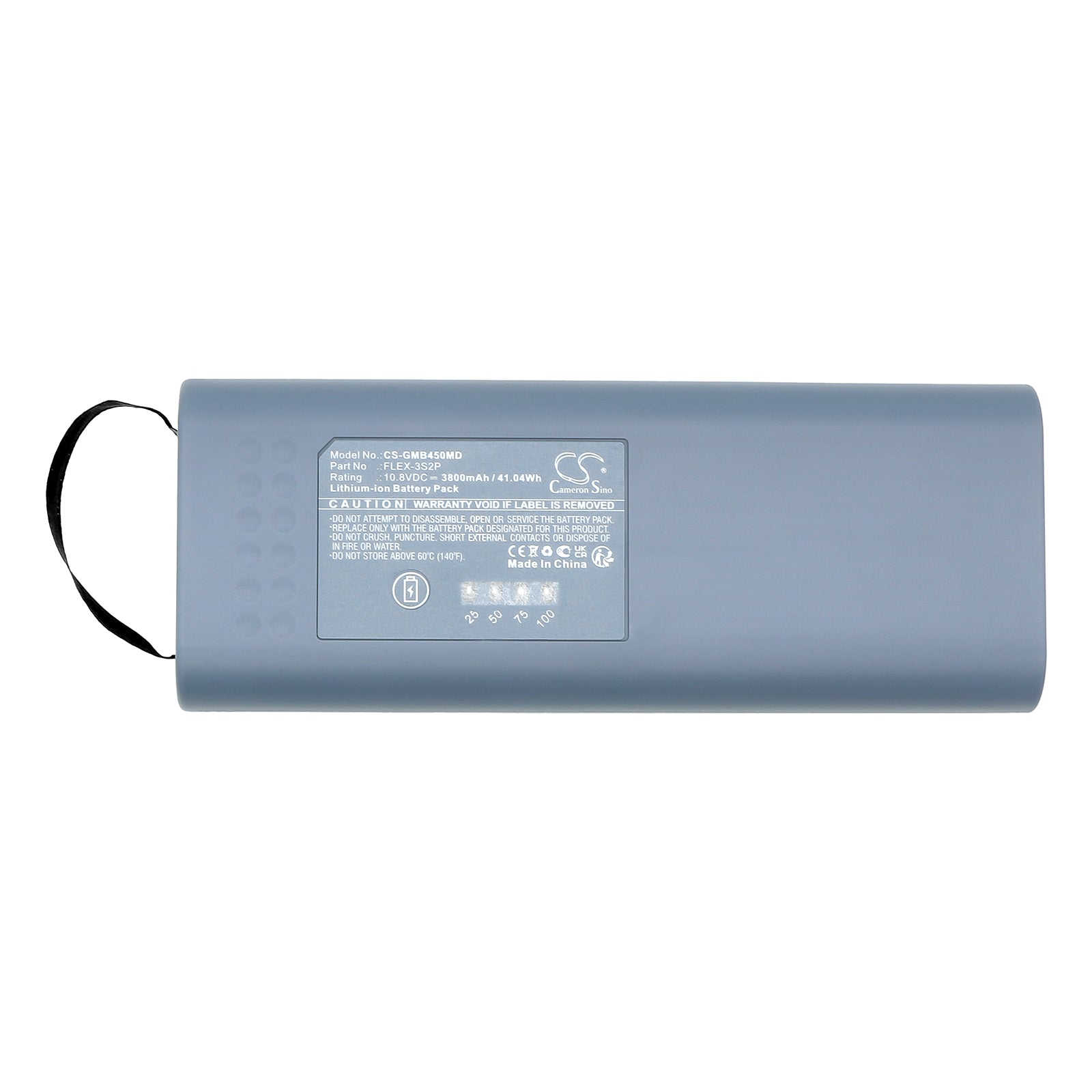 GE Carescape B450 Monitor Battery | CS-GMB450MD