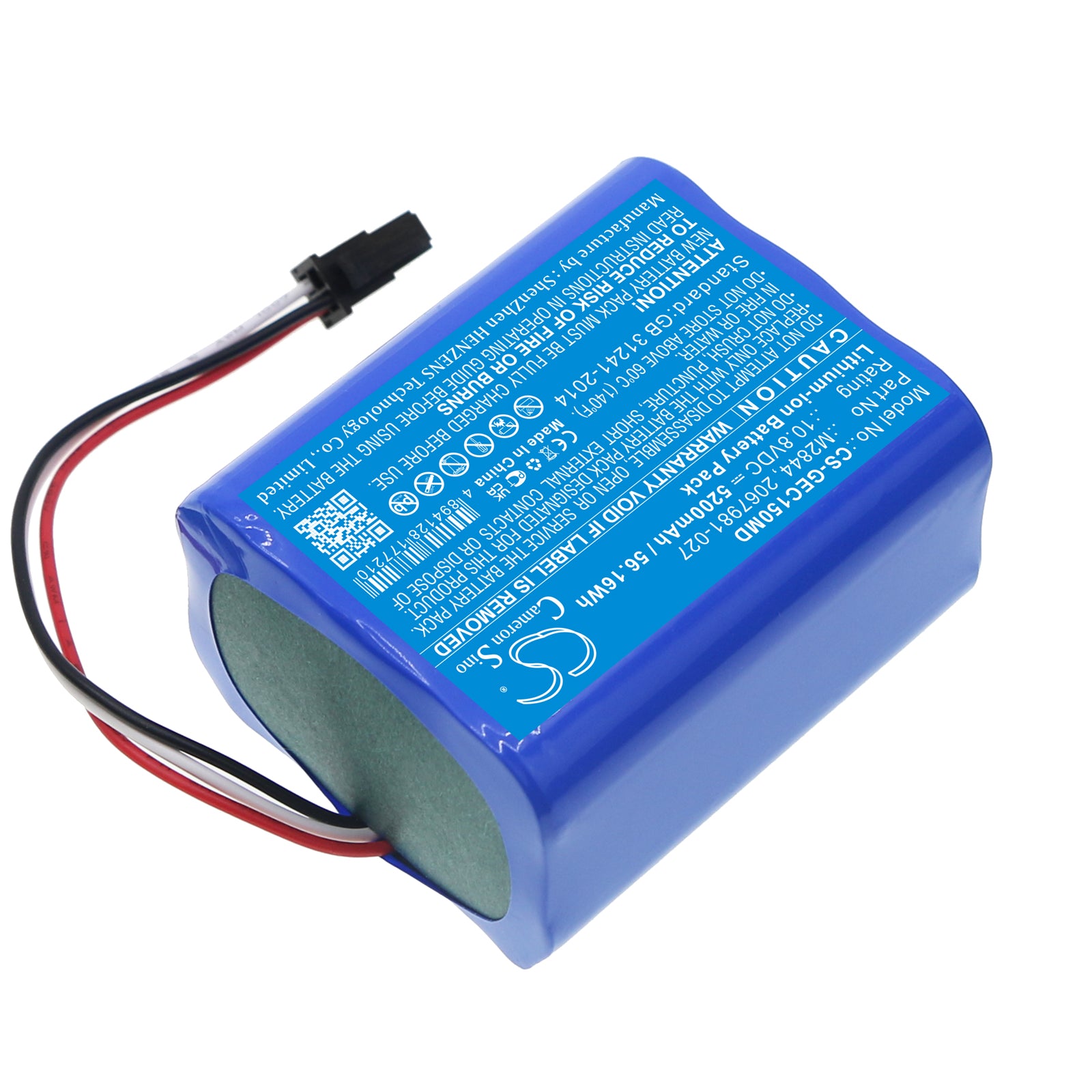 GE Carescape Dinamap VC150 Monitor Battery | CS-GEC150MD
